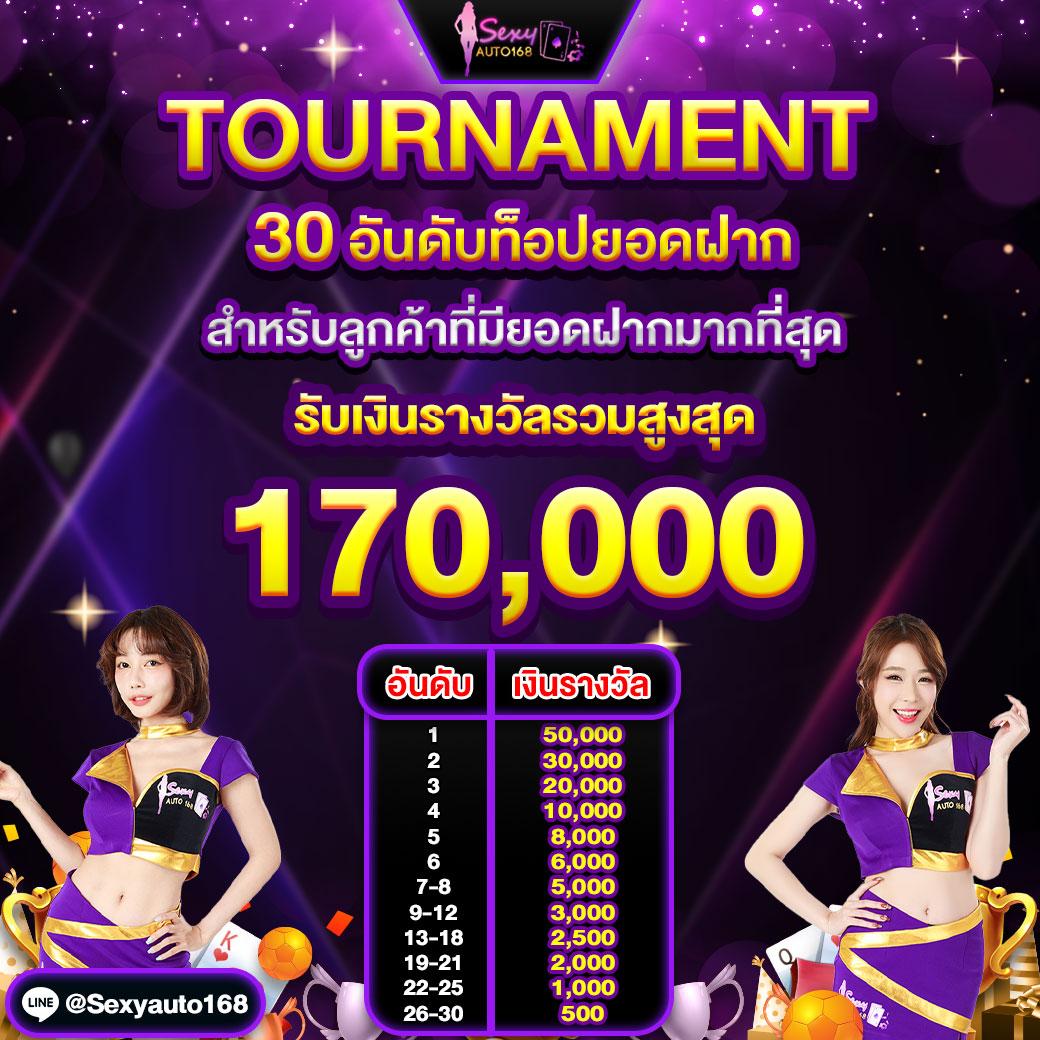 October Slot เว็บคาสิโนออนไลน์อันดับหนึ่ง พร้อมโปรโมชั่นสุดคุ้ม