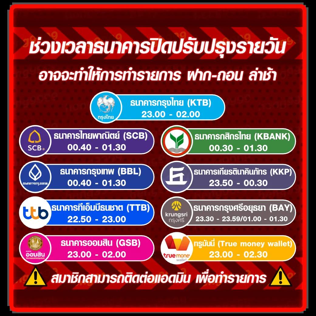 PG168K คาสิโนชั้นนำ เว็บตรง บริการเร็วที่สุดในไทย
