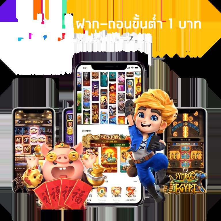 PGC4 Slot คาสิโนออนไลน์ เว็บตรง คันแนวนักเดิมพันไทย 2023