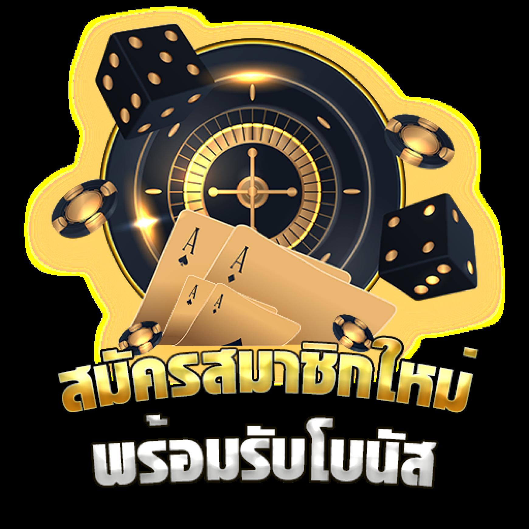 PGSLOT1688 เว็บตรง อัปเดตเกมสล็อตล่าสุด เอาใจสายพนันออนไลน์