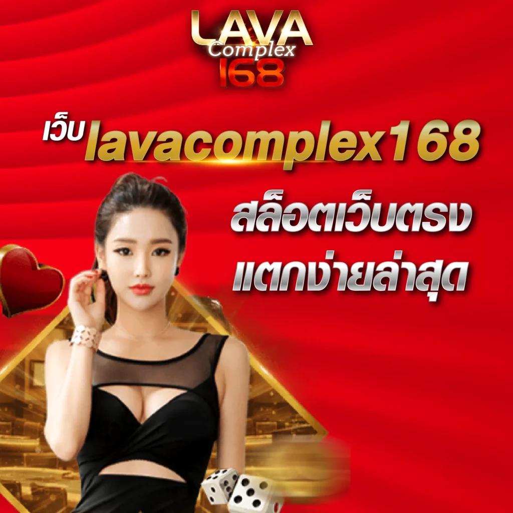 PG Auto คาสิโนสร้างกำไรจริง มั่นใจง่ายบนมือถือ