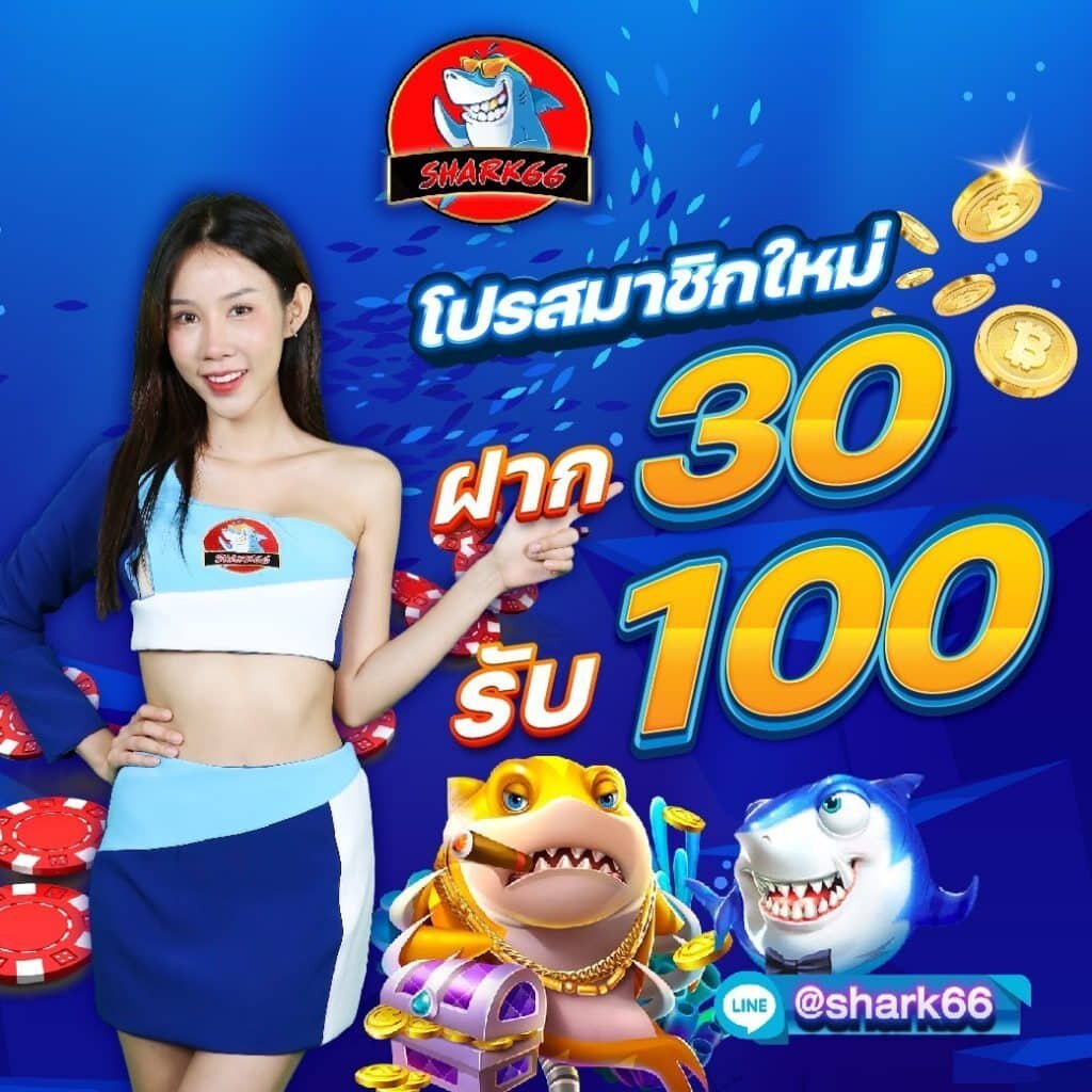 PG Hulk แหล่งรวมเกมสล็อตไวซ์ใหม่ล่าสุดในไทย 2024