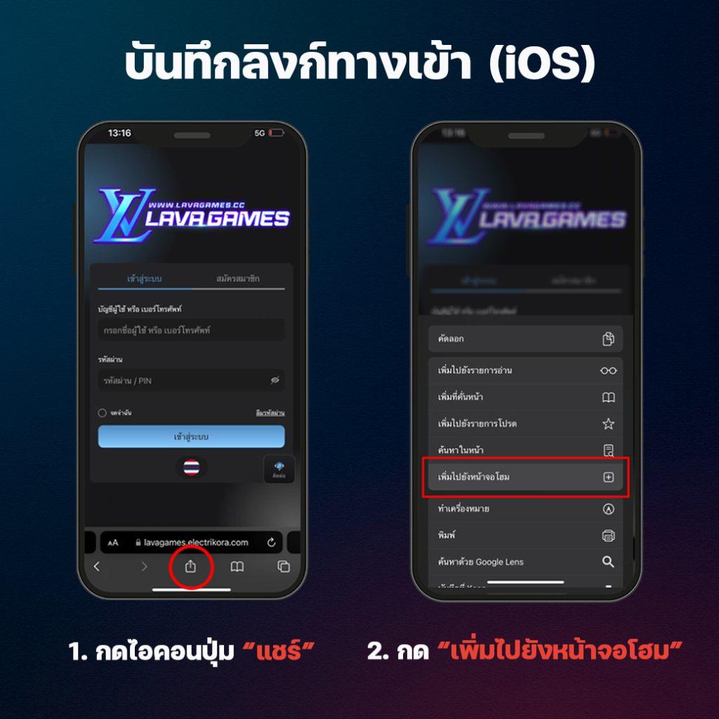 PG Joker VIP Wallet สมัครวันนี้ รับโบนัสเต็มรูปแบบ ทดลองเล่นฟรี