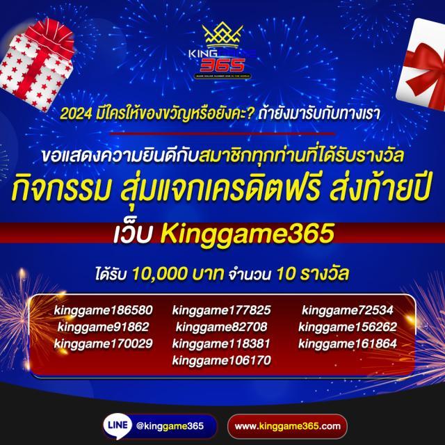 PG Slot1688 เว็บตรง รวมเกมสล็อตใหม่ล่าสุด เข้าสู่ระบบง่าย รับโปรโมชั่นสุดคุ้ม