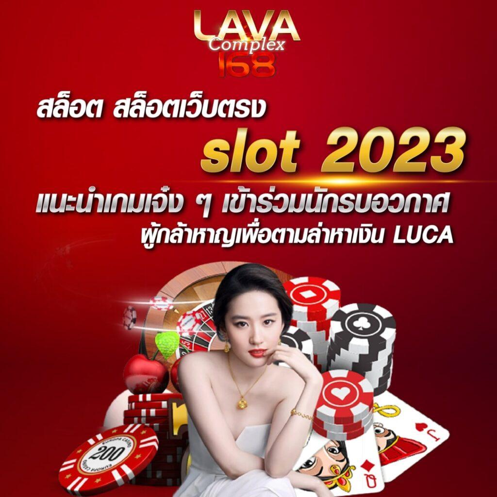 PG Slot Thailand เว็บเกมสล็อตออนไลน์ที่ดีที่สุดในไทย