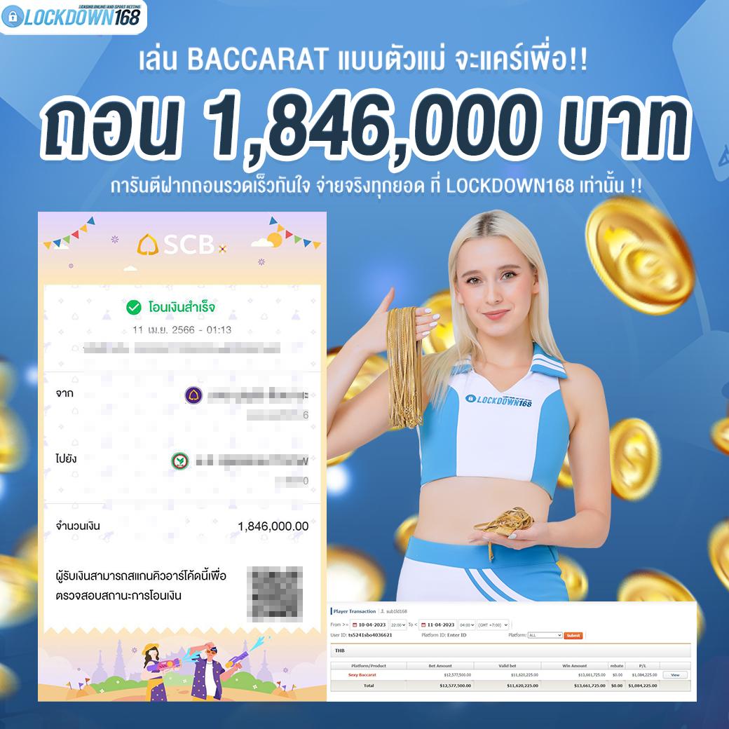PG Slot in สมัครง่าย รับโบนัสพิเศษทันที พร้อมลงทะเบียนวันนี้