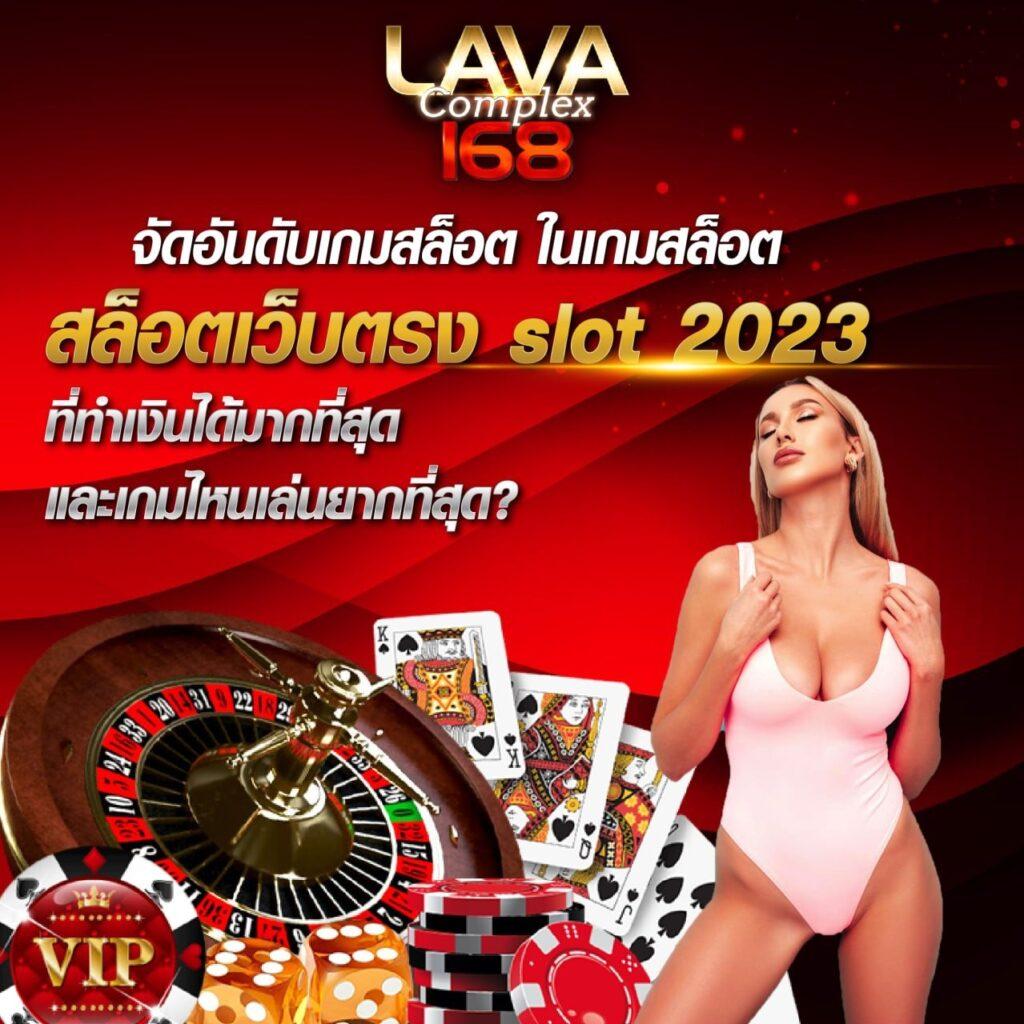 PG Slot เว็บหลัก สล็อตครบทุกค่าย แทงง่าย มั่นใจได้ที่นี่