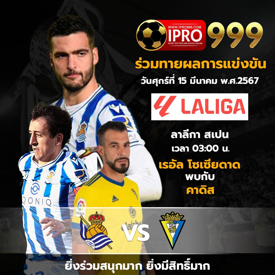 PG Spin เครดิตฟรี ค่ายสล็อตมาแรง 2024 ปั่นง่าย แตกหนัก