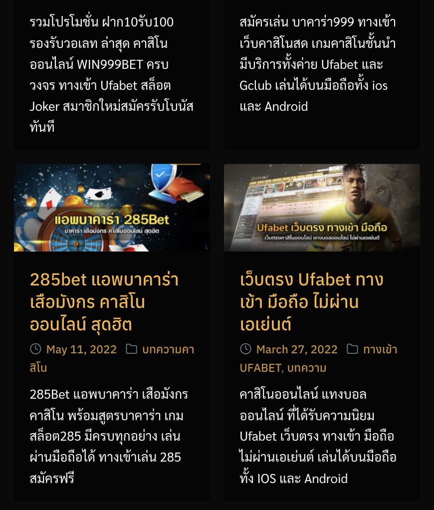 PG VIP คาสิโนรูปแบบใหม่ พร้อมโปรโมชั่นสุดพิเศษปี 2024