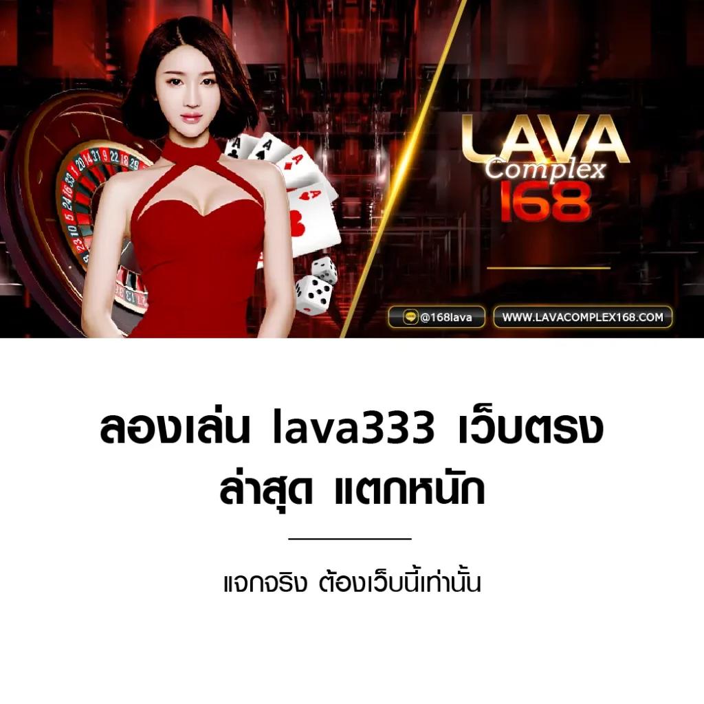 PK789 คาสิโนออนไลน์ครบวงจร พร้อมโปรโมชั่นสุดพิเศษในไทย