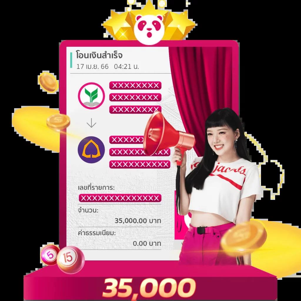 PK9BET เว็บตรงคาสิโนออนไลน์ บริการครบวงจรมั่นคง สมัครง่ายได้เงินจริง