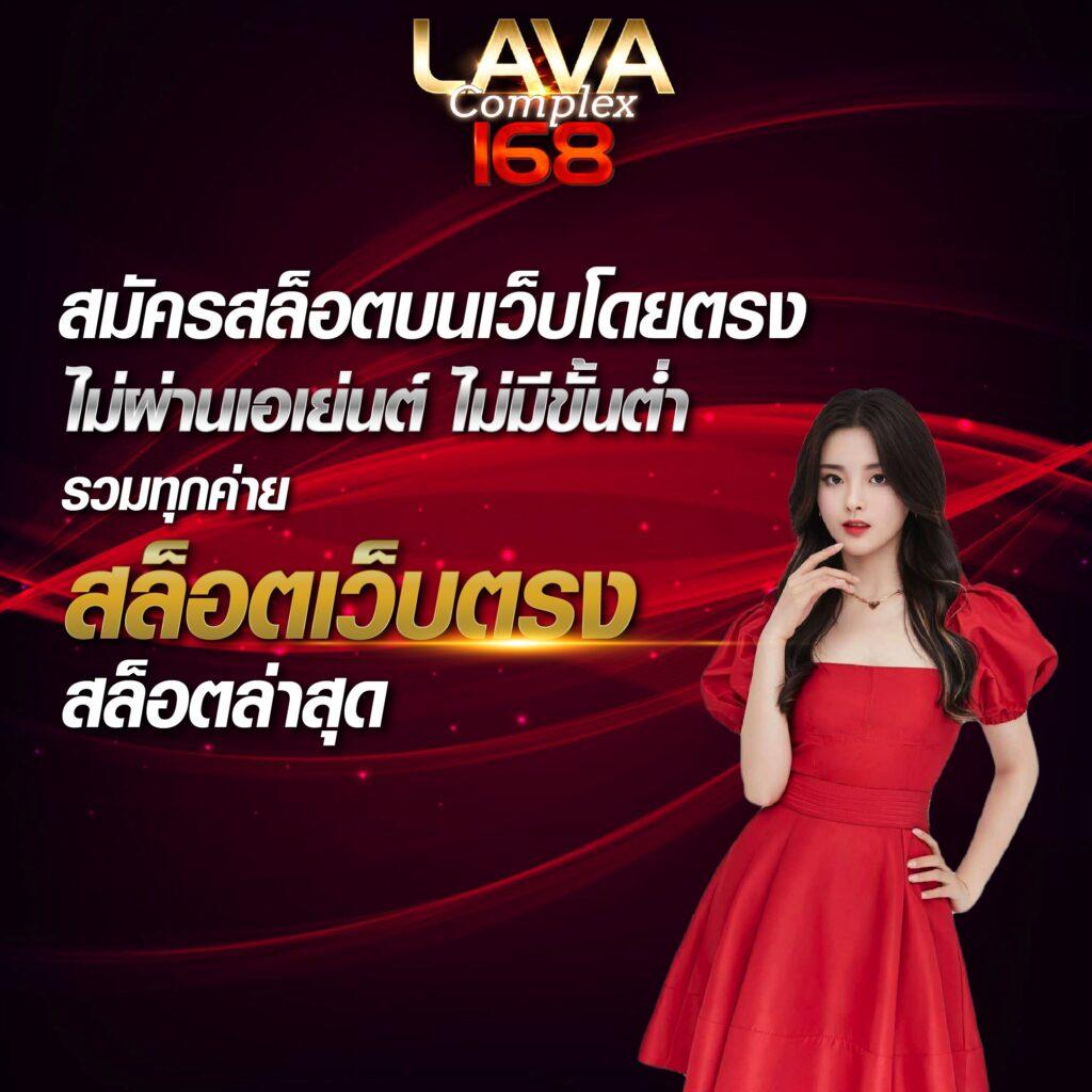 Panda555 คาสิโนออนไลน์ โฉมใหม่ เดิมพันง่าย รวยไว ได้เงินจริง