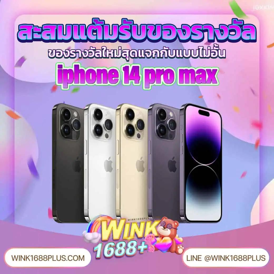 Pigspin Slot คาสิโนแจกจริง สมัครวันนี้ รับโบนัสสุดคุ้ม