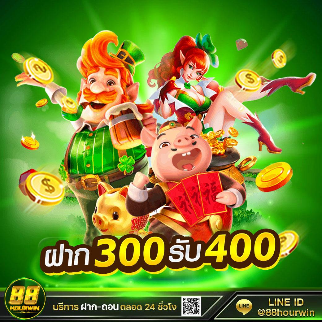 Pung666 คาสิโนออนไลน์อันดับหนึ่ง พร้อมโปรโมชั่นสุดพิเศษทุกวัน