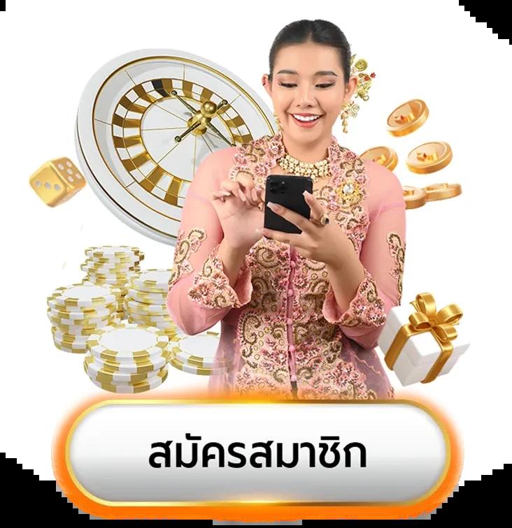 RO89 เว็บคาสิโนออนไลน์ ทางเข้าเล่น สล็อตออนไลน์ มาตรฐานใหม่
