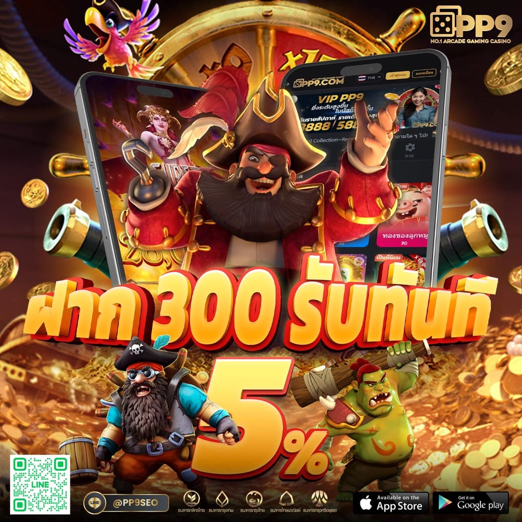 Redbet168 คาสิโนออนไลน์ครบวงจร ระบบทันสมัย ตอบโจทย์การเดิมพันล่าสุด