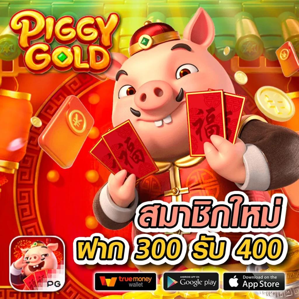Roma Slot คาสิโนออนไลน์ชั้นนำ เดิมพันสนุก ครบทุกเกม ดีที่สุดในไทย