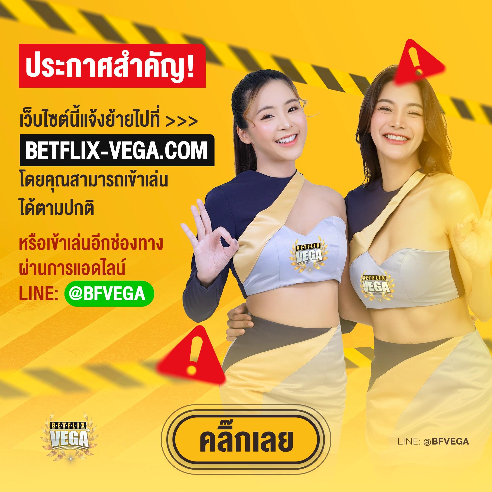 Route168 สล็อตเว็บตรง แตกง่าย สมัครวันนี้รับโปรโมชั่นสุดคุ้ม