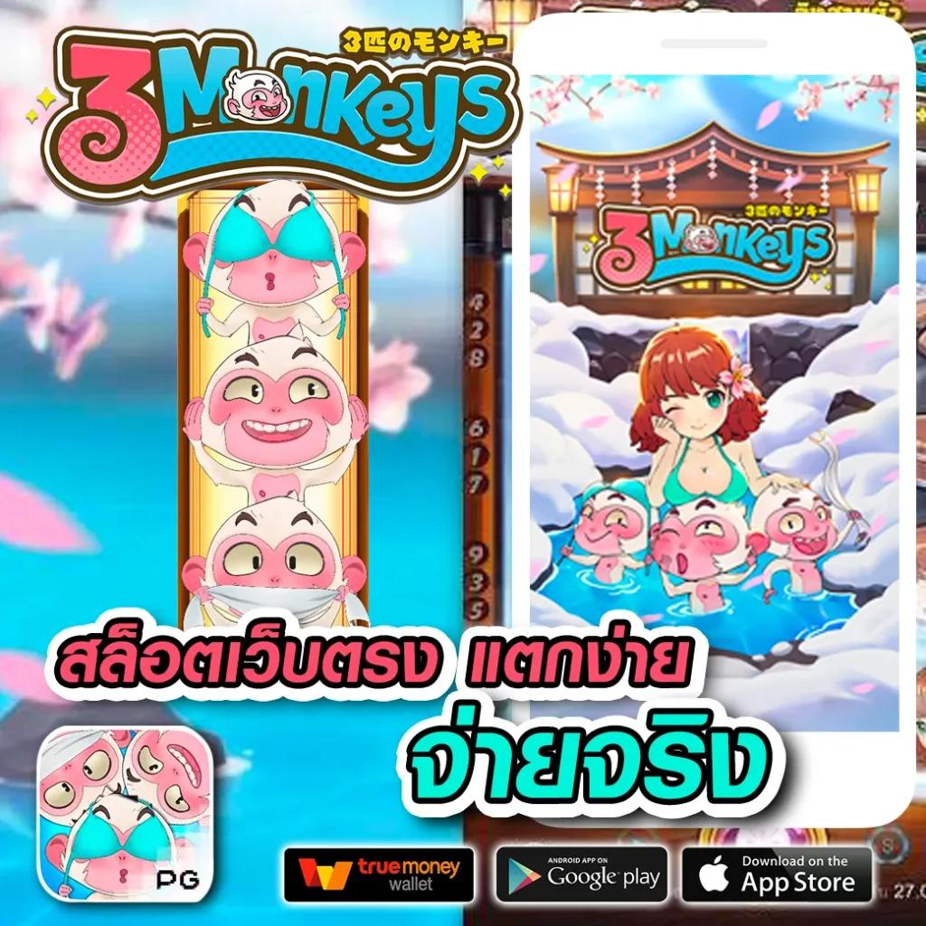Shark PG Slot คาสิโนออนไลน์อันดับหนึ่ง สุดยอดเกมสล็อตแตกง่าย
