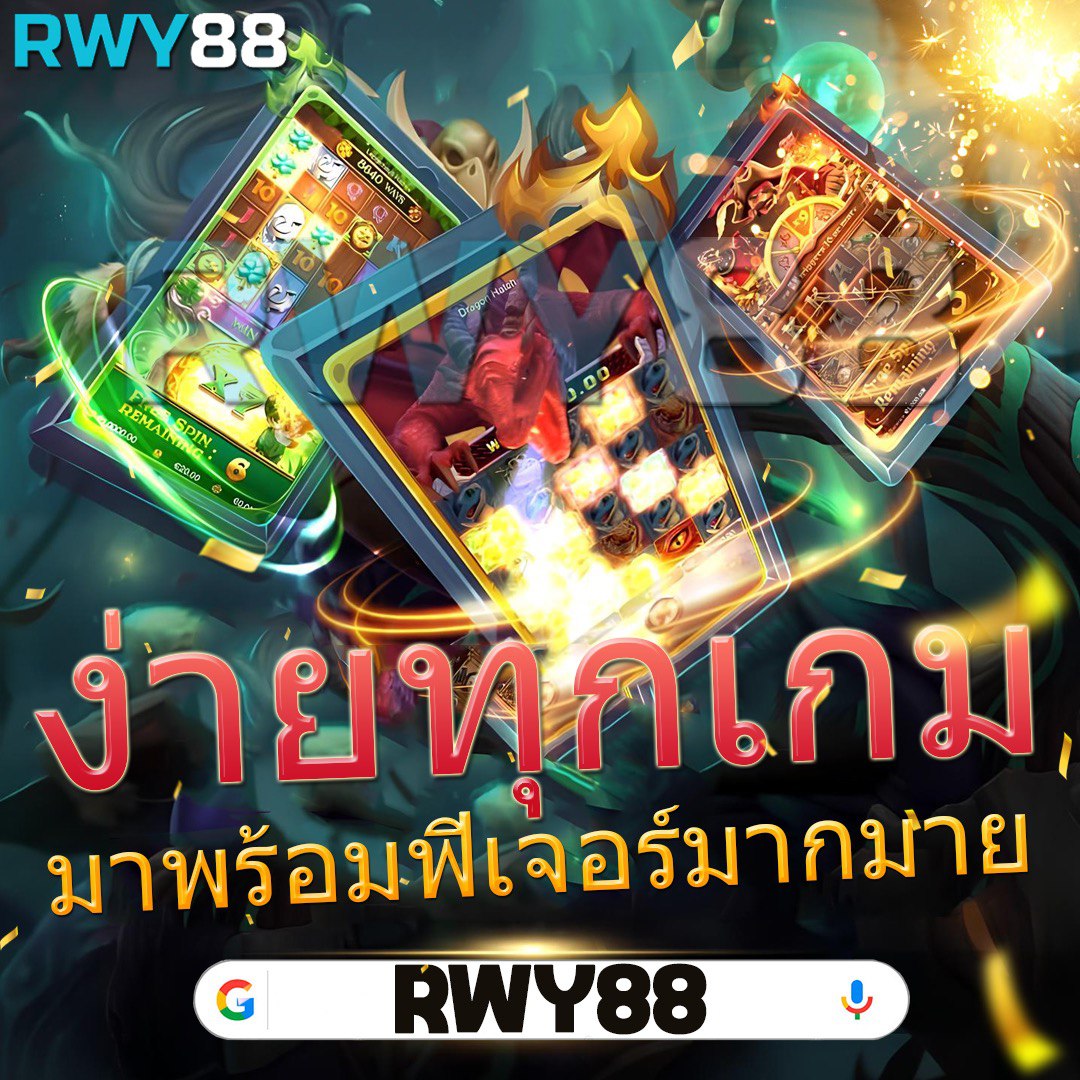 Siam212 คาสิโนออนไลน์ครบวงจร ระบบออโต้ทันสมัย โปรโมชั่นสุดฮิตแห่งปี