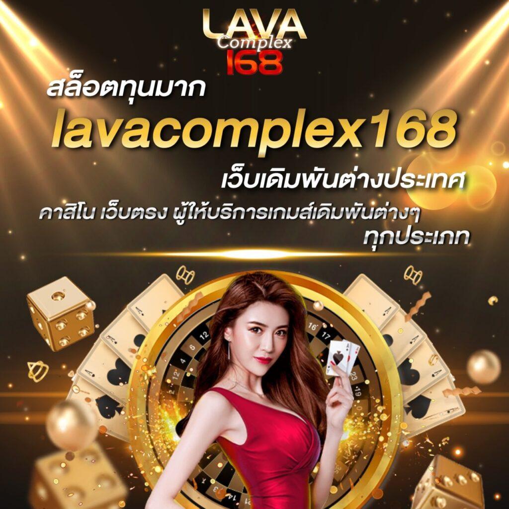 Singa 25 สล็อต สล็อตออนไลน์สุดมันส์ ดีลดี โปรโมชั่นเด็ดล่าสุด