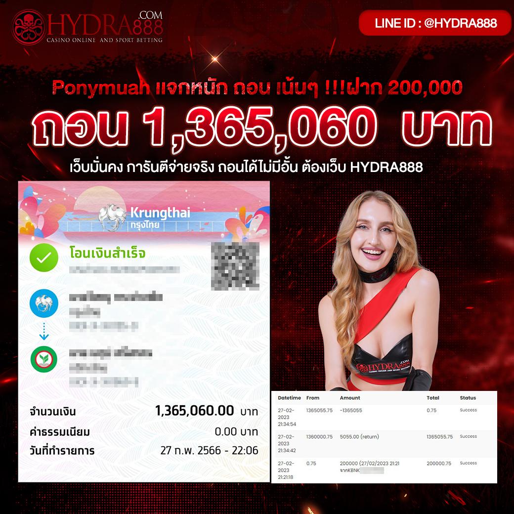 Slot BKK เว็บคาสิโนออนไลน์มาตรฐานใหม่ จ่ายเต็มทุกเกม