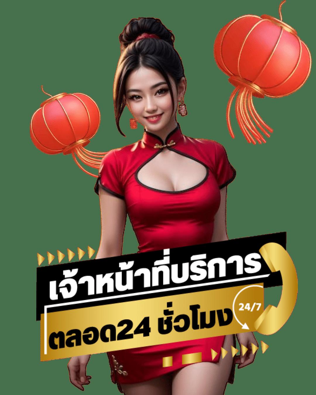 Slot Club คาสิโนออนไลน์ เดิมพันสนุก พร้อมโปรโมชั่นสุดร้อนแรง 2024
