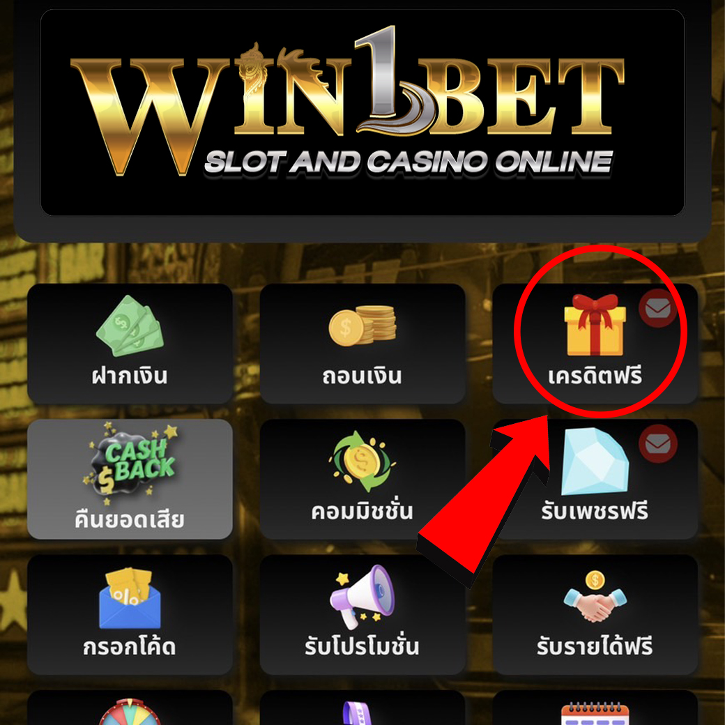 Slot Wave คาสิโนออนไลน์ที่ดีที่สุด ระบบทันสมัย โปรโมชั่นแรงที่สุด