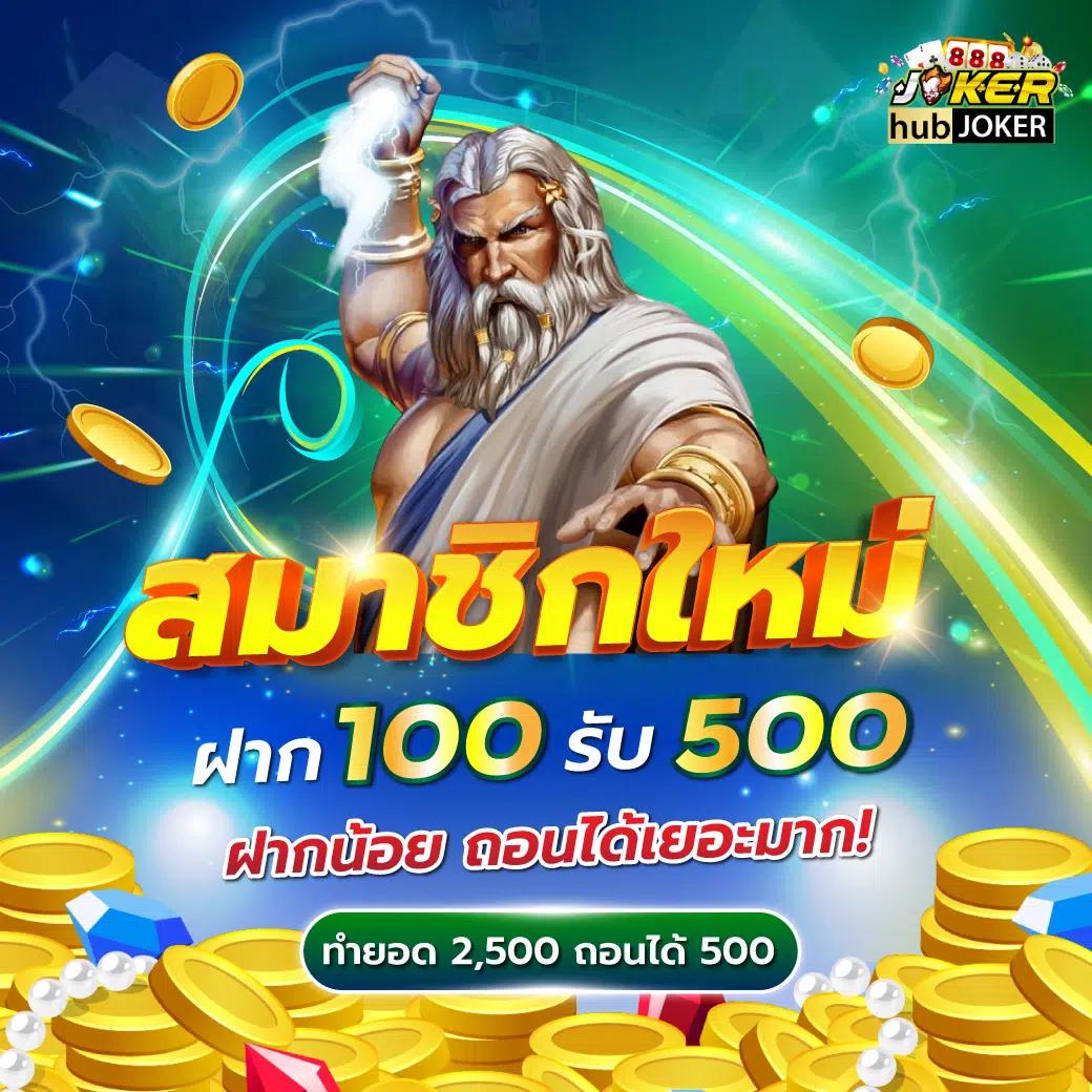 Slotbet Online บริการคาสิโนออนไลน์ครบวงจรล่าสุดในประเทศไทย