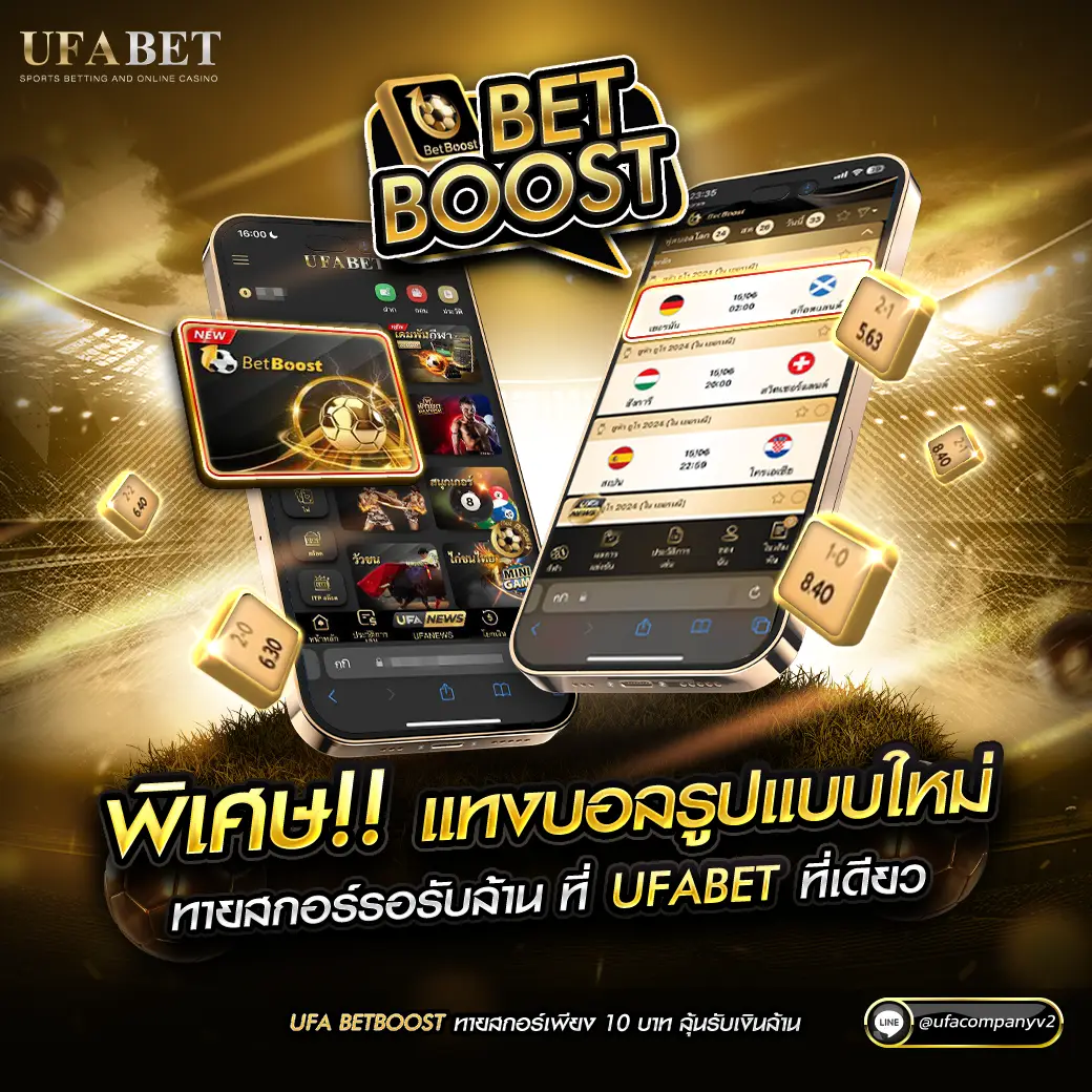 Slotbet คาสิโนศูนย์รวมเกมสล็อตสุดฮิตและโปรโมชั่นแรงที่สุดในเอเชีย