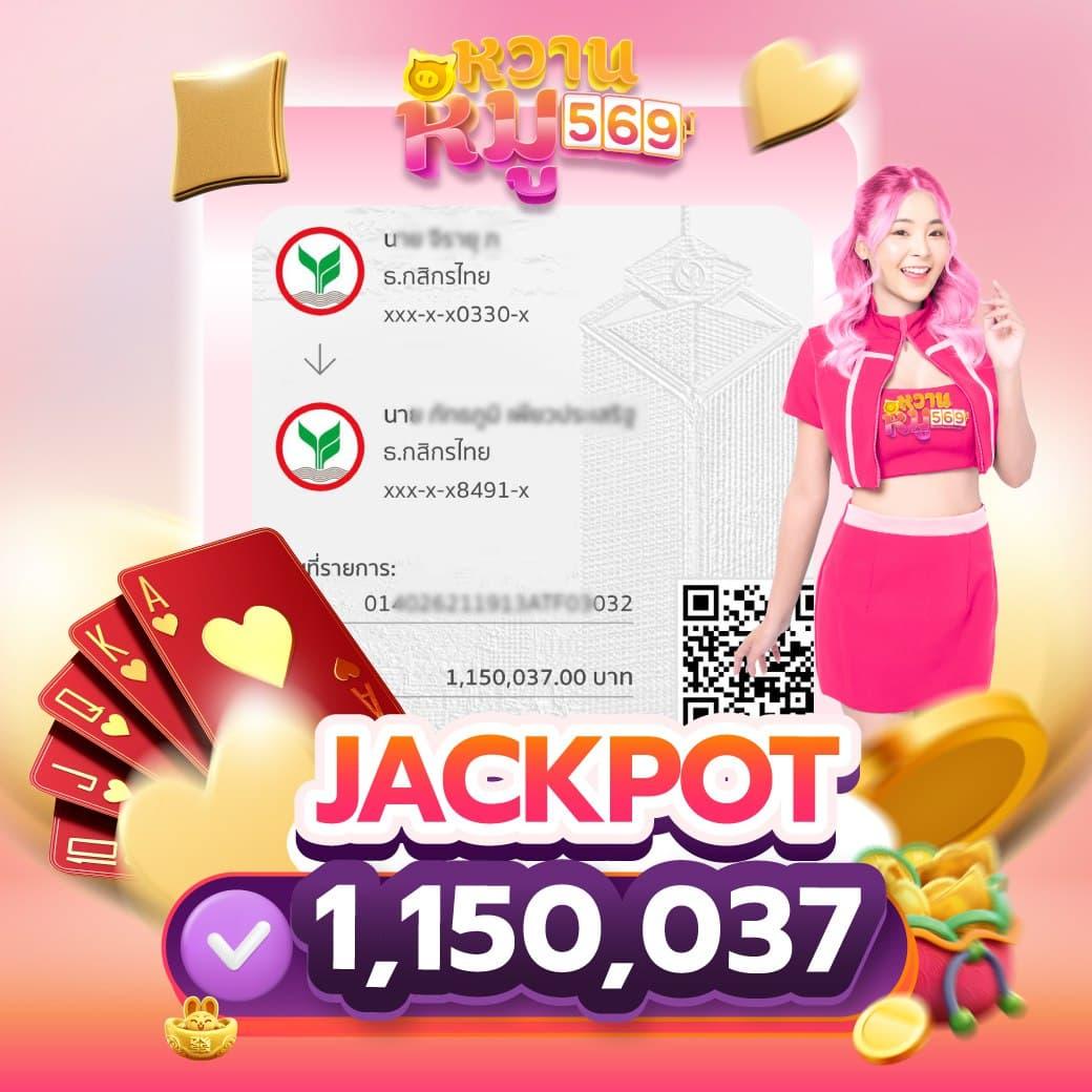 Slotgame คาสิโนอันดับ 1 เกมแนวใหม่ เล่นง่าย สร้างรายได้จริง