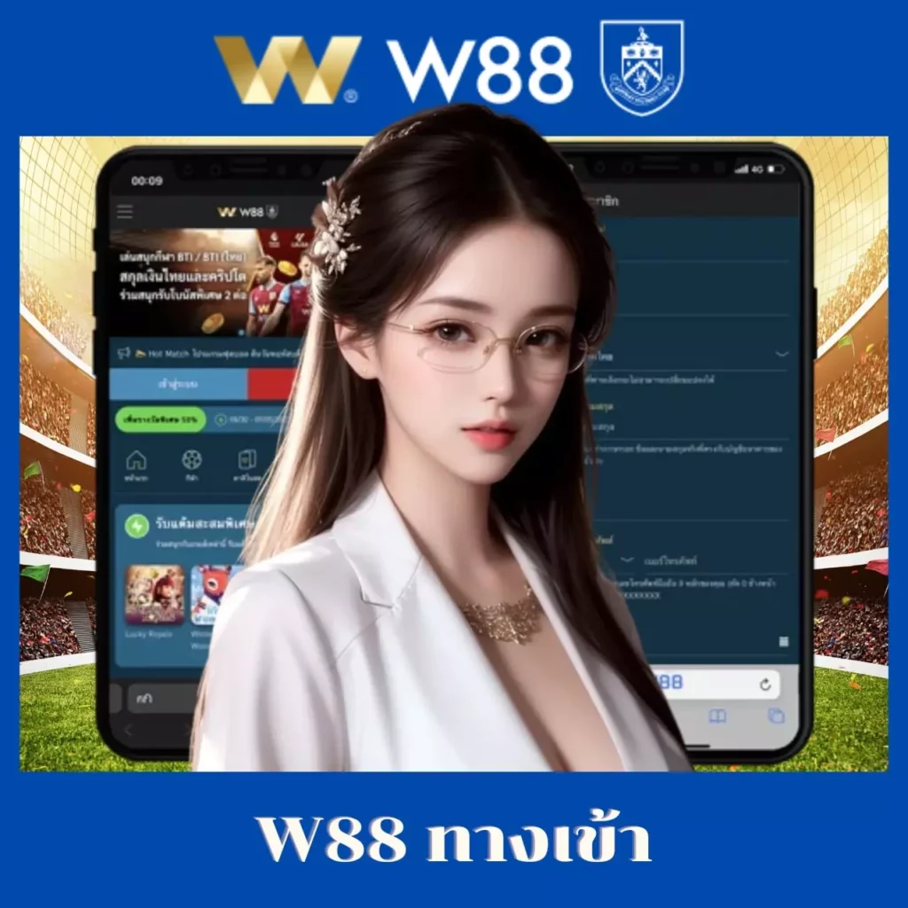 Star Plus Bet เล่นง่าย จ่ายจริง รวมเกมสุดฮิตในไทย