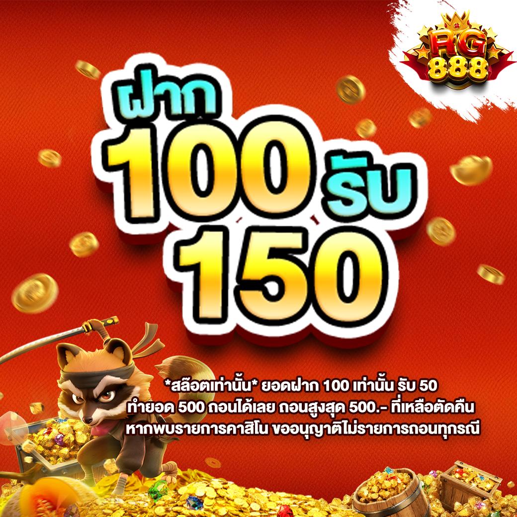 Star Plusสล็อต คาสิโนใหม่ล่าสุด โบนัสสุดคุ้มที่สุดในไทย