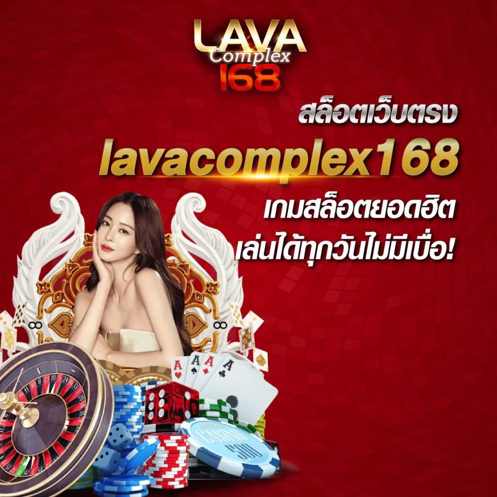 Stars895 เว็บคาสิโนออนไลน์ยอดนิยม รวมเกมสล็อตและบาคาร่ามาแรง 2024