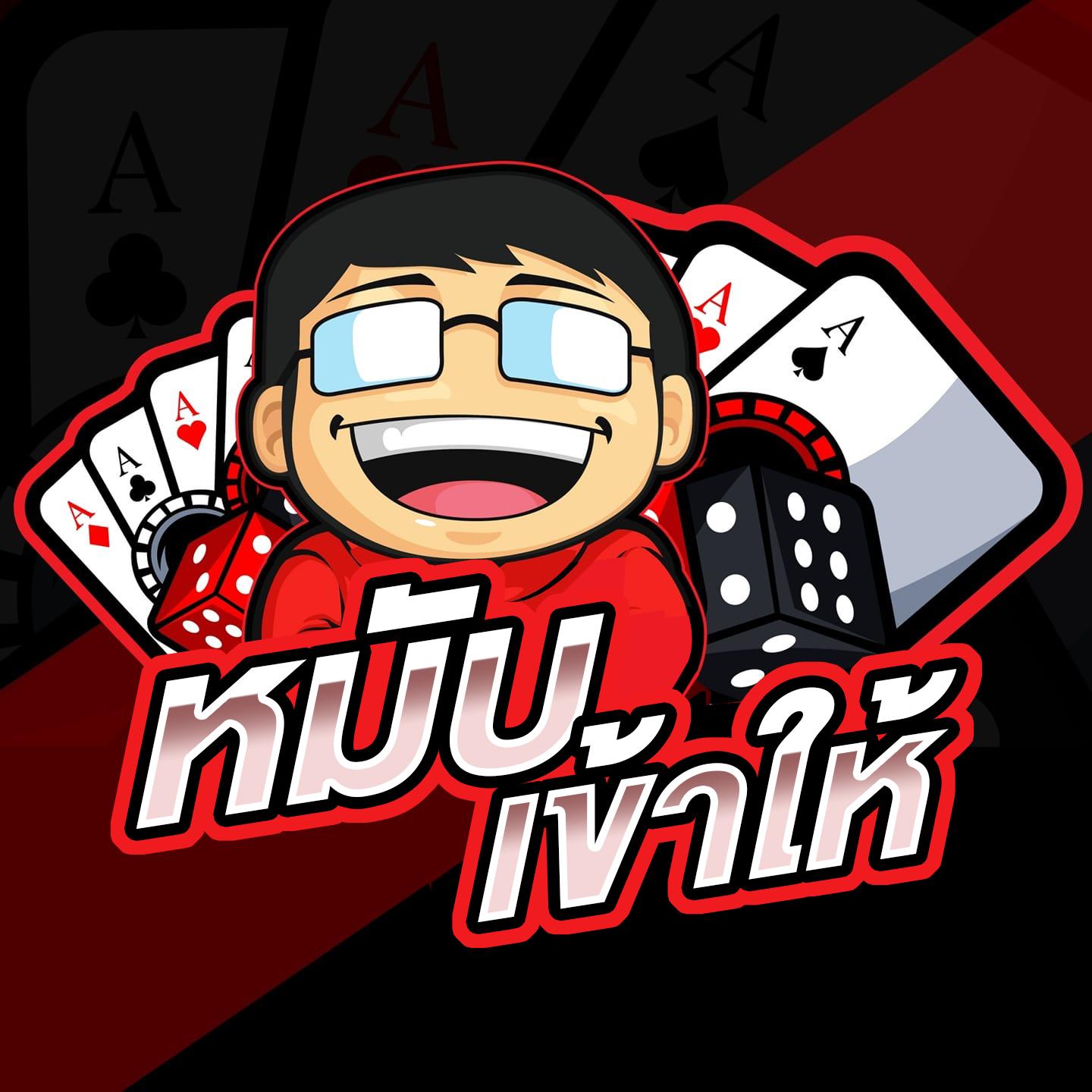 Superslot369 รวมเกมสุดฮิต คาสิโนฝากถอนออโต้ไม่มีขั้นต่ำ