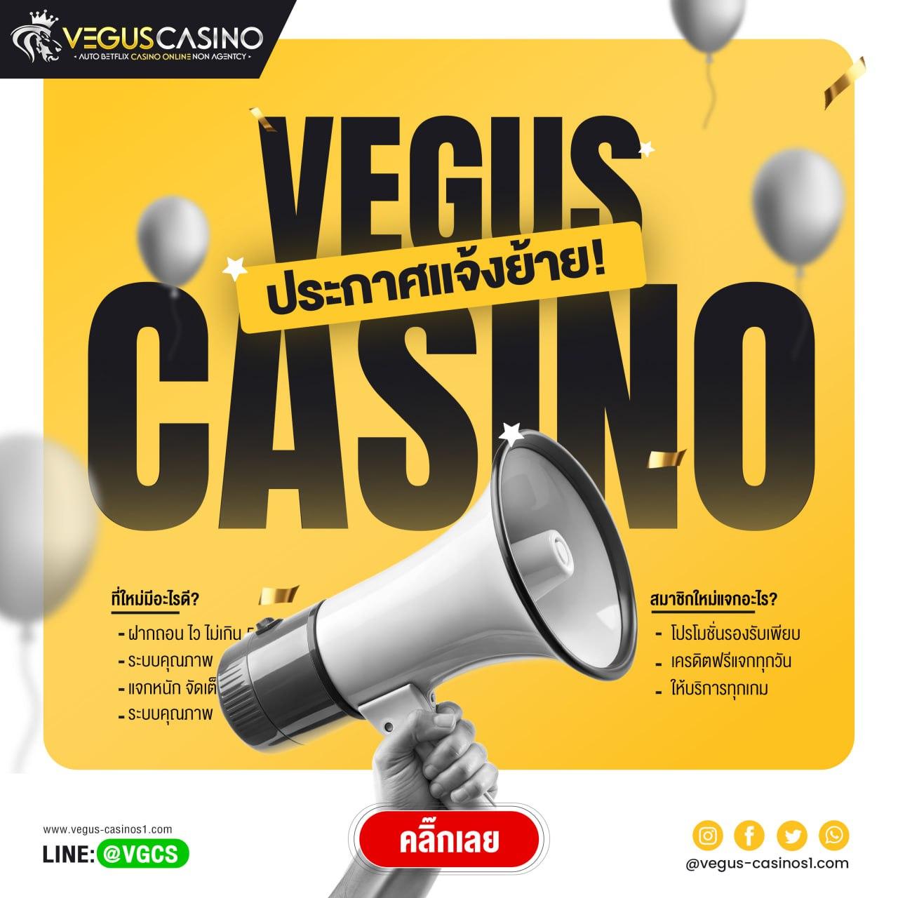 Men's Competition Barbell Set