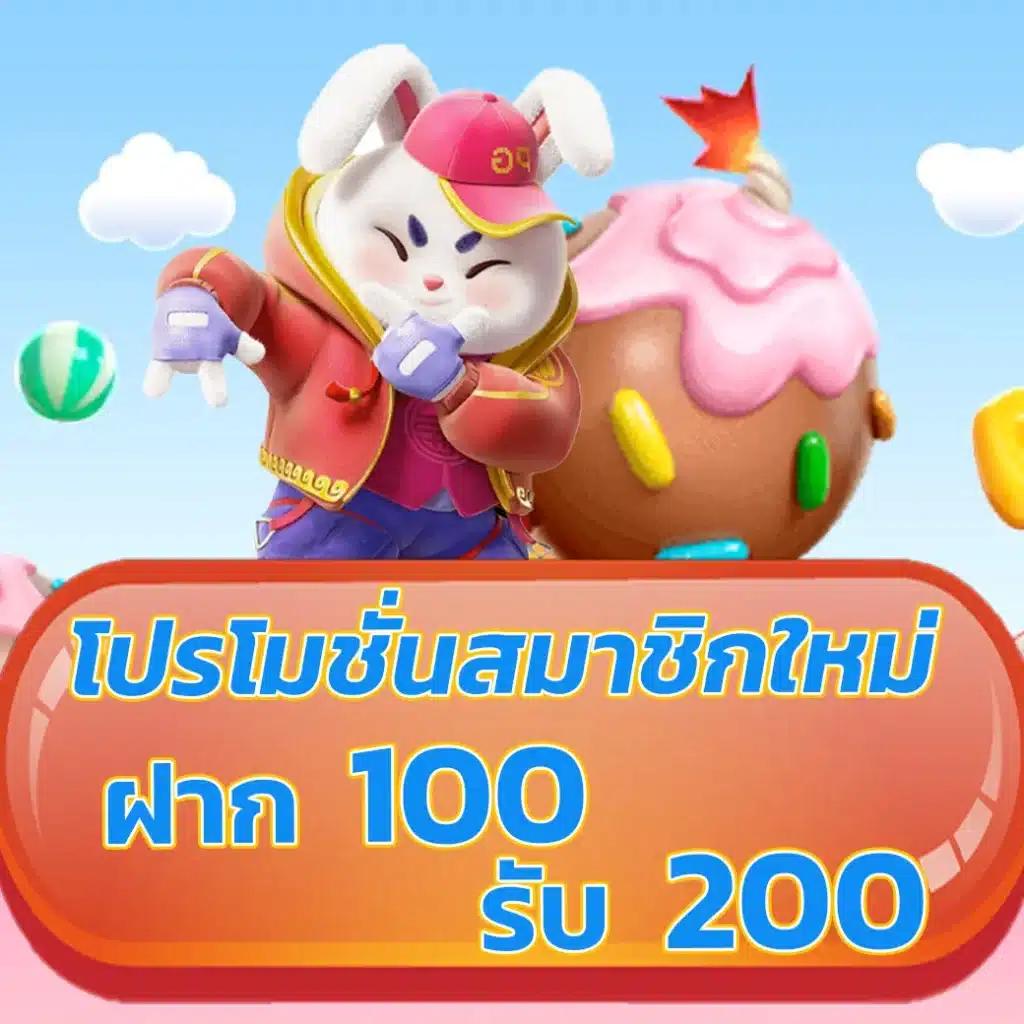 Tiger 789 คาสิโนออนไลน์ครบวงจร เล่นง่าย ได้เงินจริง ฝากถอนไว