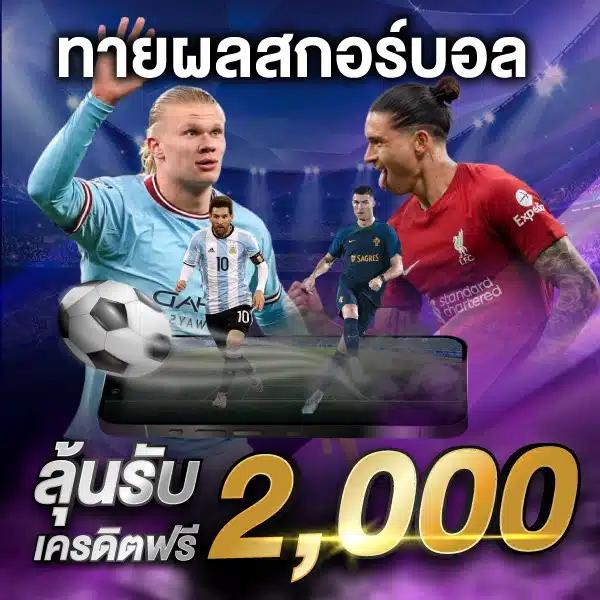 Time899 ยืนหนึ่งด้านเกมสล็อตออนไลน์ ฝาก-ถอนไม่มีขั้นต่ํา