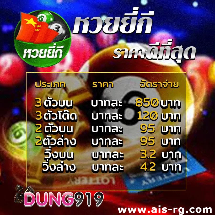 True Wallet ฝาก 10 รับ 100 วอ เลท ล่าสุด โปรโมชั่นใหม่สุด | สมัครง่าย เว็บตรง