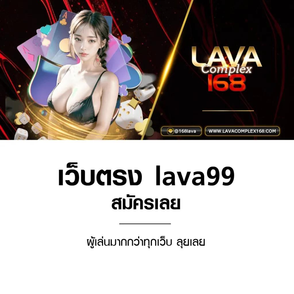 U31 Thai คาสิโนเว็บตรง ระบบทันสมัย มาแรงที่สุดในไทย
