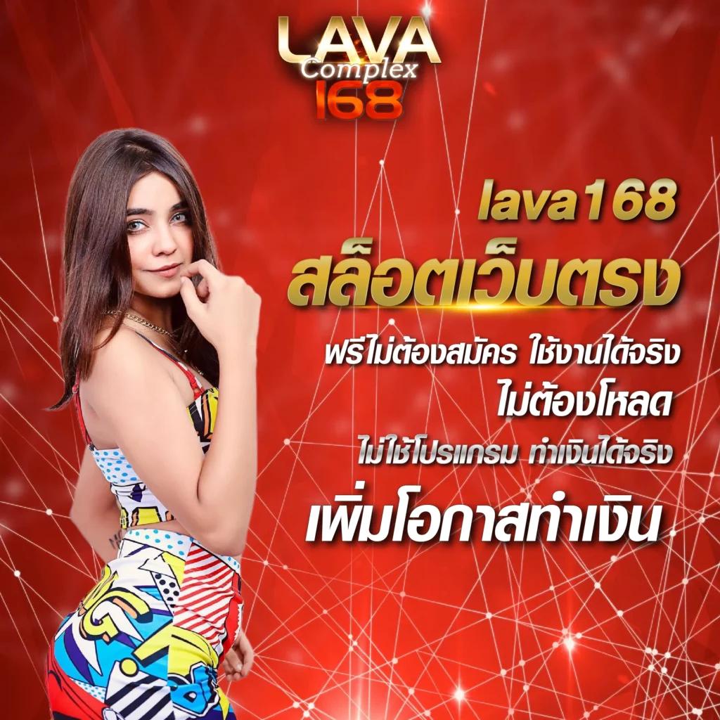 UFAPREMIER คาสิโนออนไลน์อันดับหนึ่ง เล่นง่าย จ่ายจริง มั่นคงที่สุด