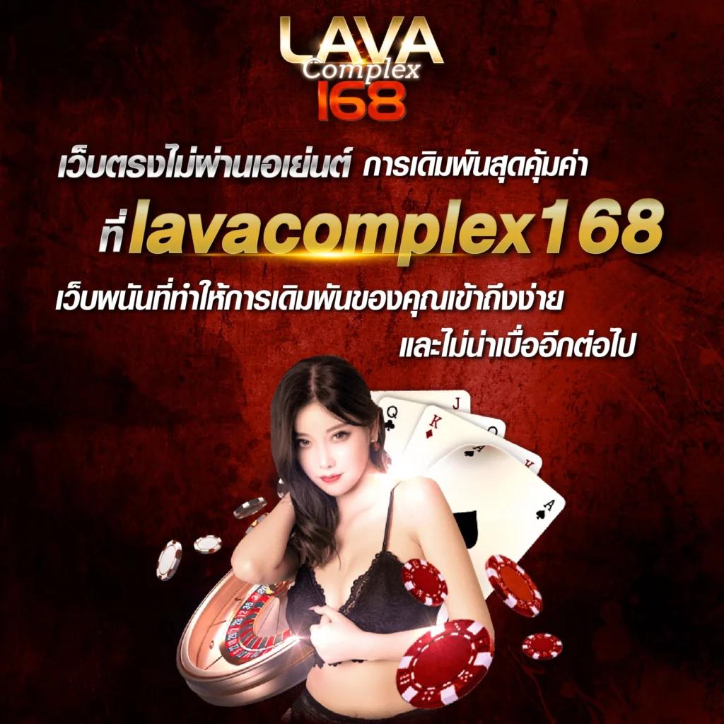 VGA888 ศูนย์รวมเกมสล็อตและคาสิโน ปลอดภัย มั่นคง เดิมพันง่าย