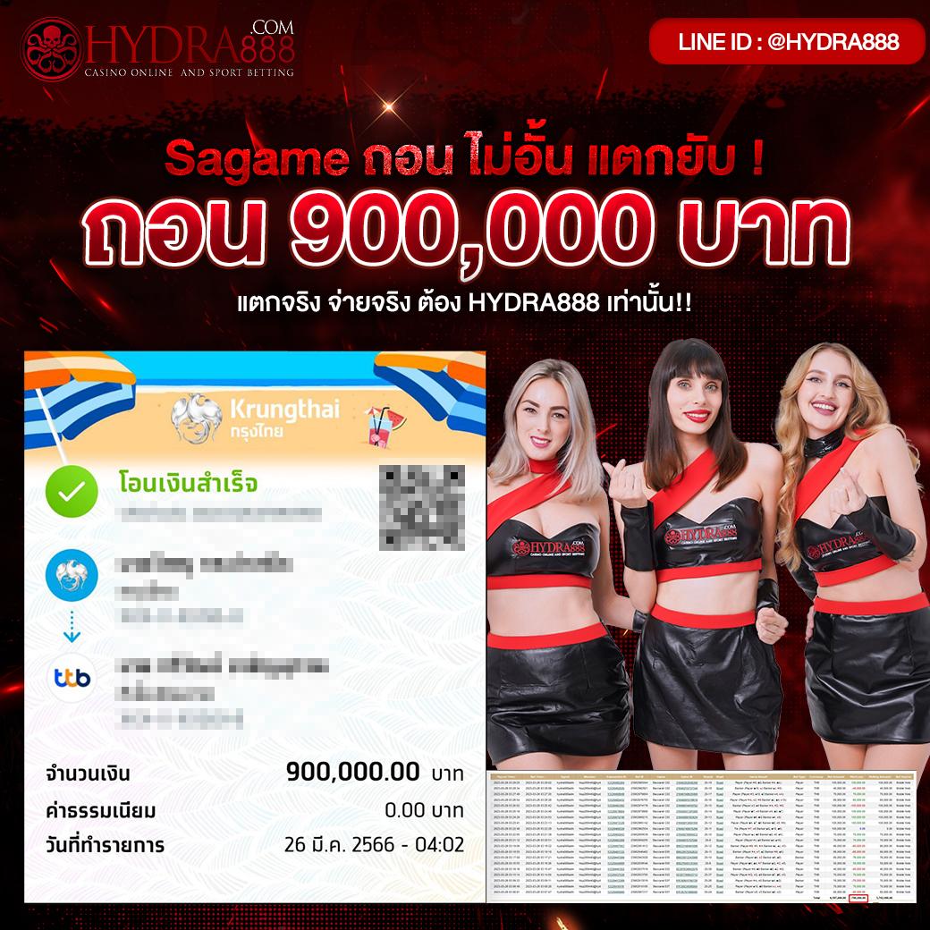 VK Deerlong คาสิโนออนไลน์ สมัครง่าย จัดโปรโมชั่นเด็ดสุดยอดเกมแห่งปี
