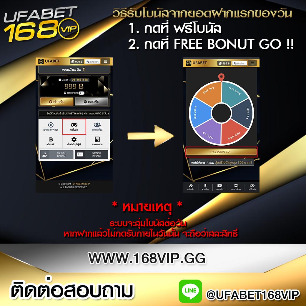 Vak88 คาสิโนออนไลน์อันดับหนึ่ง สมัครเกมใหม่ล่าสุด รับโบนัสเต็มที่