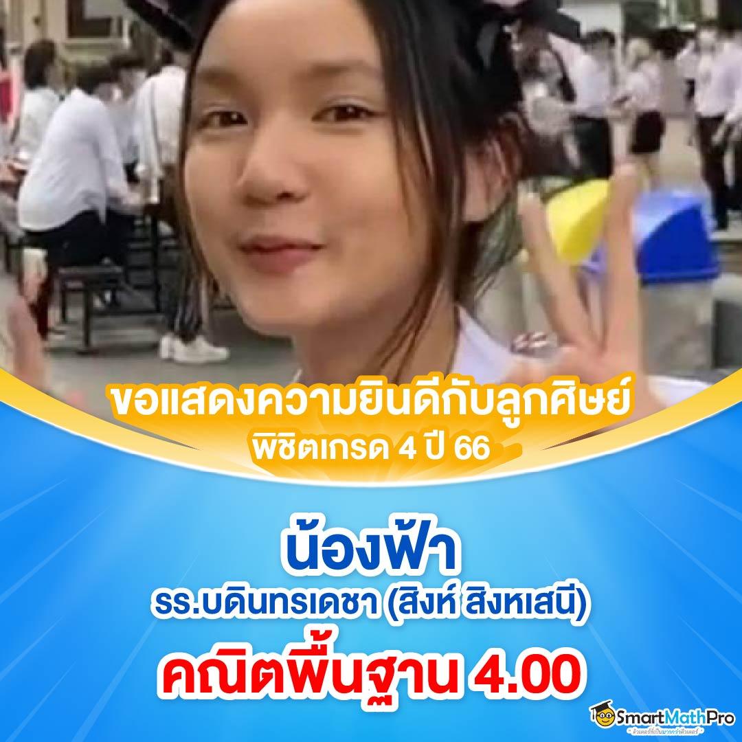 Wallet ฝาก10รับ100 โปรโมชั่นสุดคุ้มสำหรับนักเล่นยุคใหม่
