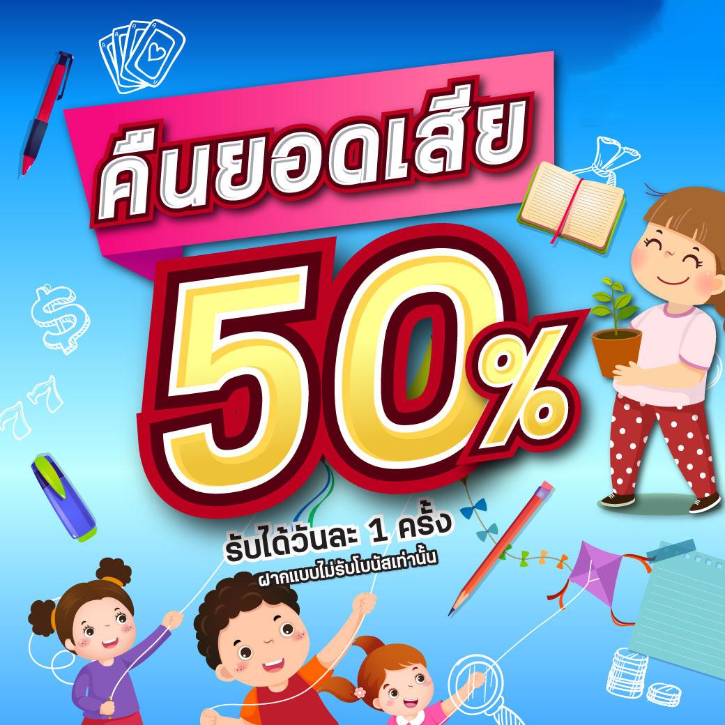 YourSkin คาสิโนออนไลน์ครบครัน เดิมพันง่าย จ่ายจริง ระบบทันสมัย
