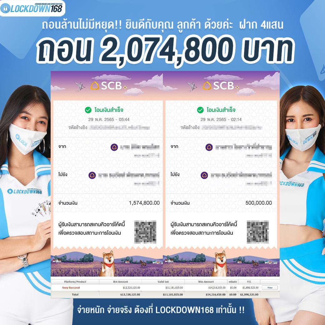 ajmbet98 คาสิโนออนไลน์ เดิมพันง่าย จ่ายจริงทันใจในไทย