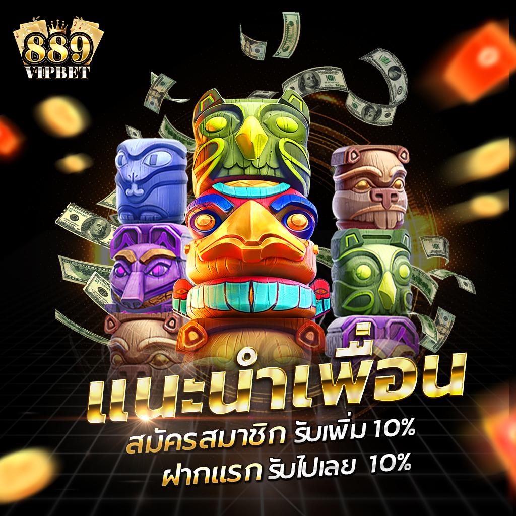 ak47bet เว็บตรง มั่นคง ปลอดภัย ระบบออโต้ บริการทันสมัย  ak47max เว็บสล็อตออนไลน์ เล่นง่าย จ่ายจริง ระบบปลอดภัย