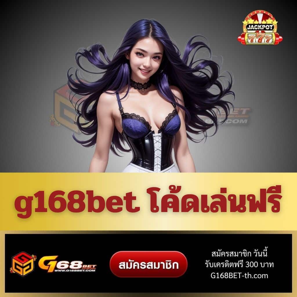 ak888สล็อต คาสิโนออนไลน์อันดับหนึ่ง รวมเกมสล็อตสุดฮิตจากค่ายดัง