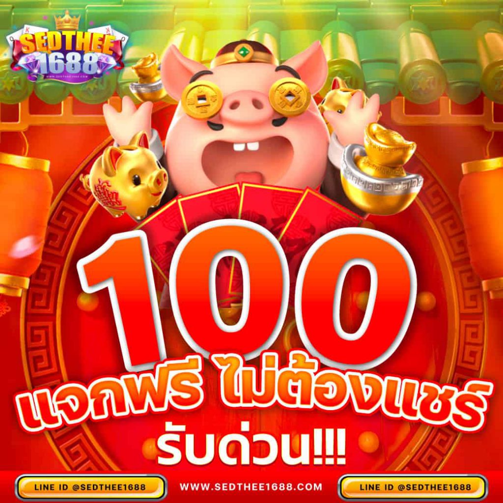 all slot wallet 789 คาสิโนออนไลน์อันดับ1 ฝาก-ถอนออโต้ ไม่มีขั้นต่ำ